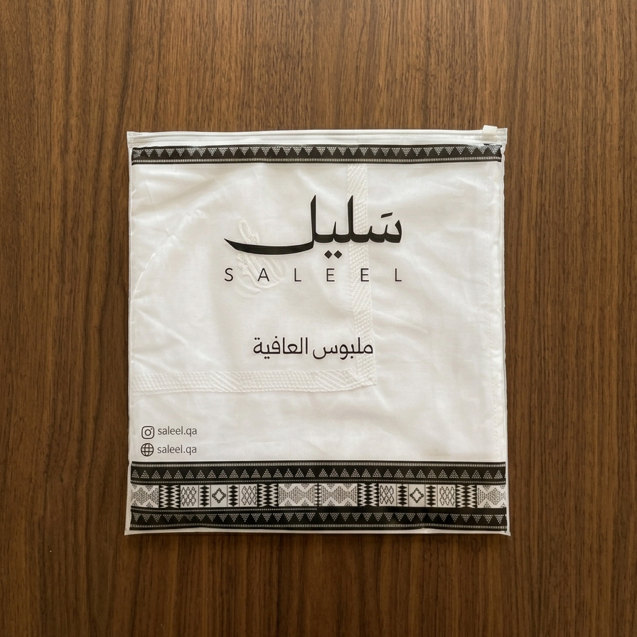 نقشة كبيرة